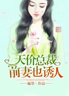 乐虎手机app